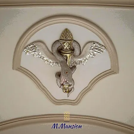 Dimora In Centro 3* San Giovanni Rotondo